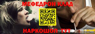 мдпв Старая Купавна