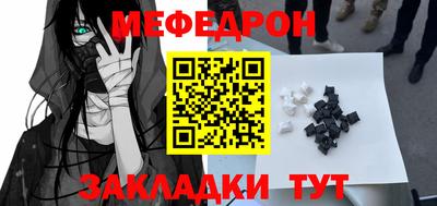 мдпв Старая Купавна