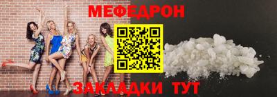 мдпв Старая Купавна
