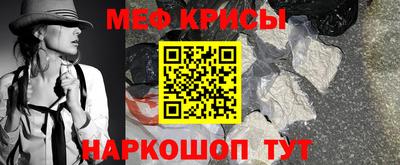 мдпв Старая Купавна