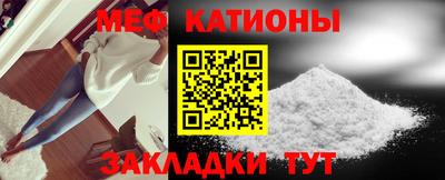 а пвп мука Среднеуральск