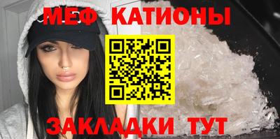 мдпв Старая Купавна