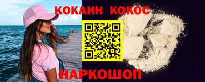 мдпв Старая Купавна