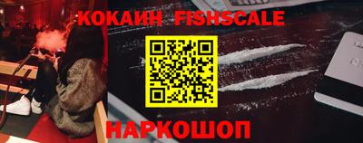 мдпв Старая Купавна