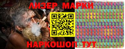 мдпв Старая Купавна