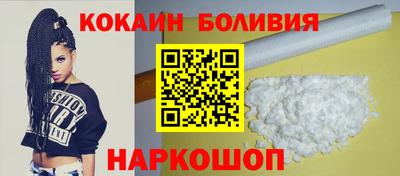 мдпв Старая Купавна