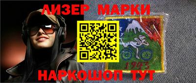 мдпв Старая Купавна