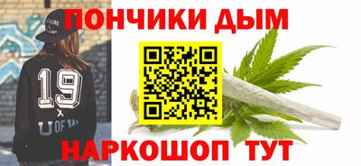 кокс Ставрополь