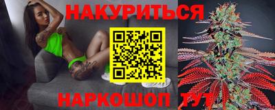 мдпв Старая Купавна