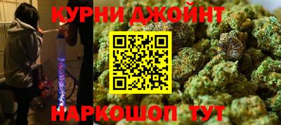 кокс Ставрополь