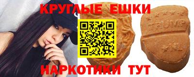 мдпв Старая Купавна