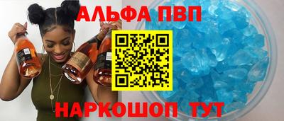 мдпв Старая Купавна