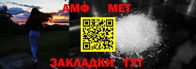 кокс Ставрополь