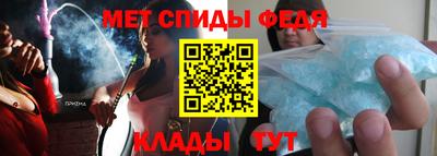 кокс Ставрополь