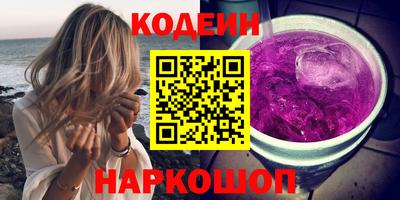 а пвп мука Среднеуральск