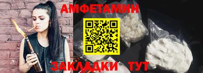 мдпв Старая Купавна