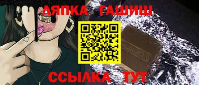 а пвп мука Среднеуральск