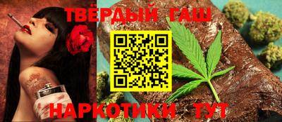 мдпв Старая Купавна
