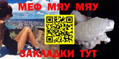 а пвп мука Среднеуральск